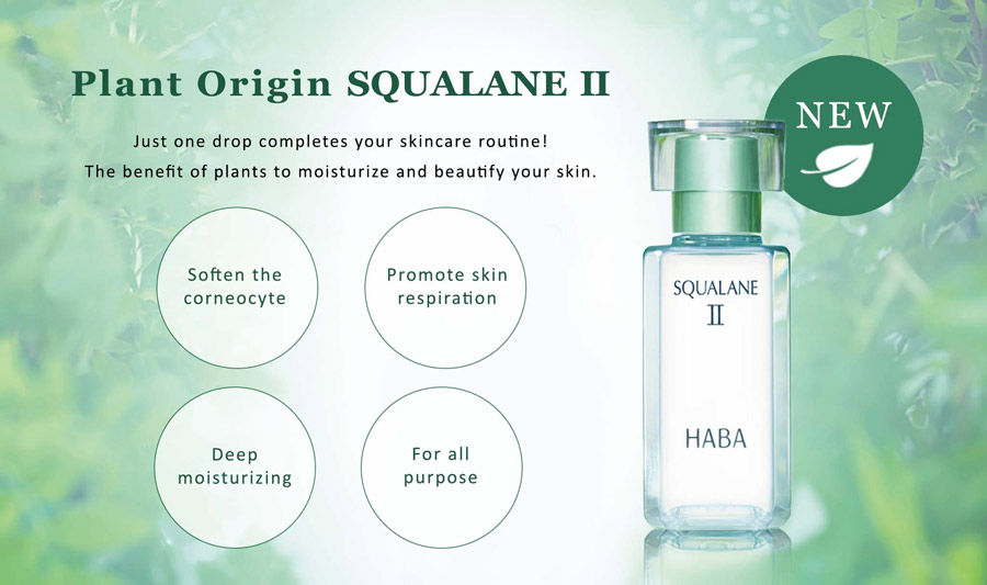HABA Squalane II