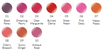 Isehan kiss Blooming Oil Gloss