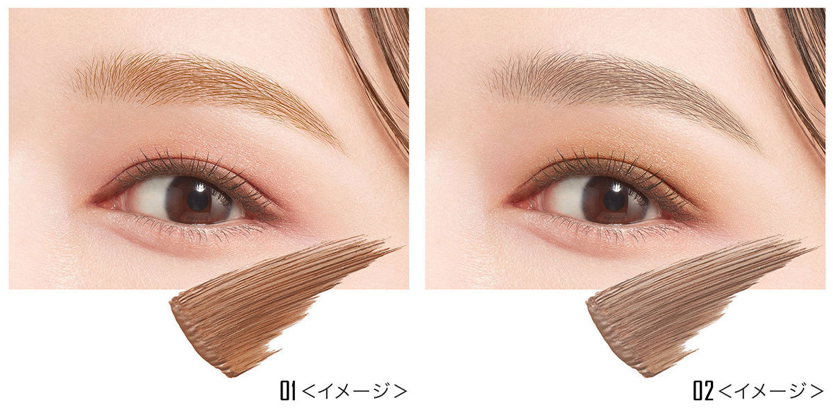 Isehan kissMe Ferme Eyeblow Mascara 4g