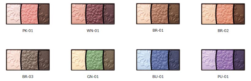 Kanebo Media Eye Gradated Color Eyeshadow