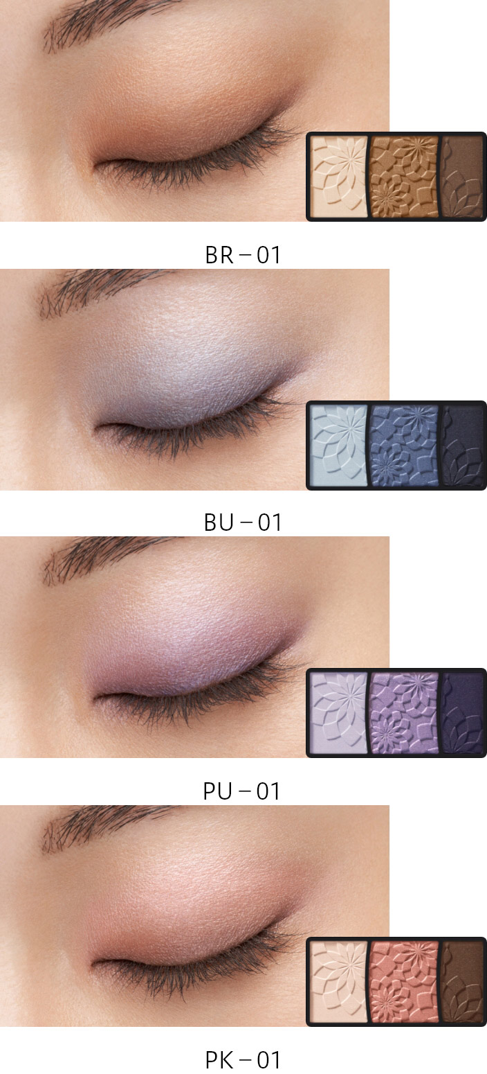 Kanebo Media Eye Gradated Color Eyeshadow 