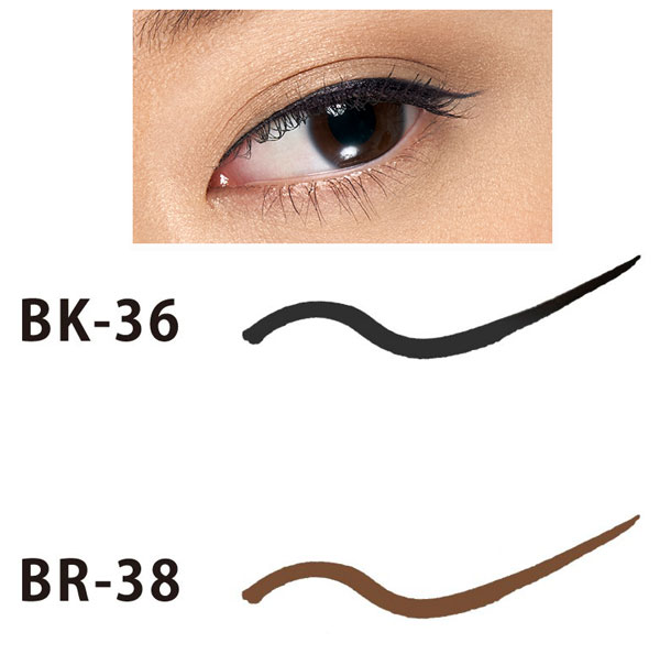 Kanebo Coffret D'or Framing Liquid Eyeliner