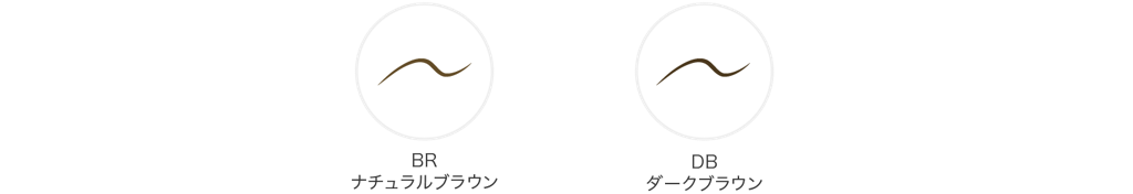 Kanebo Media Eyebrow Liquid AA