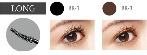 Kanebo KATE The Lash Former EX Long WP Mascara