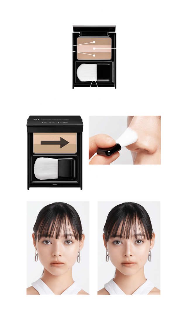 Kanebo KATE ST The Base Zero Slim Nose Makeup Creator