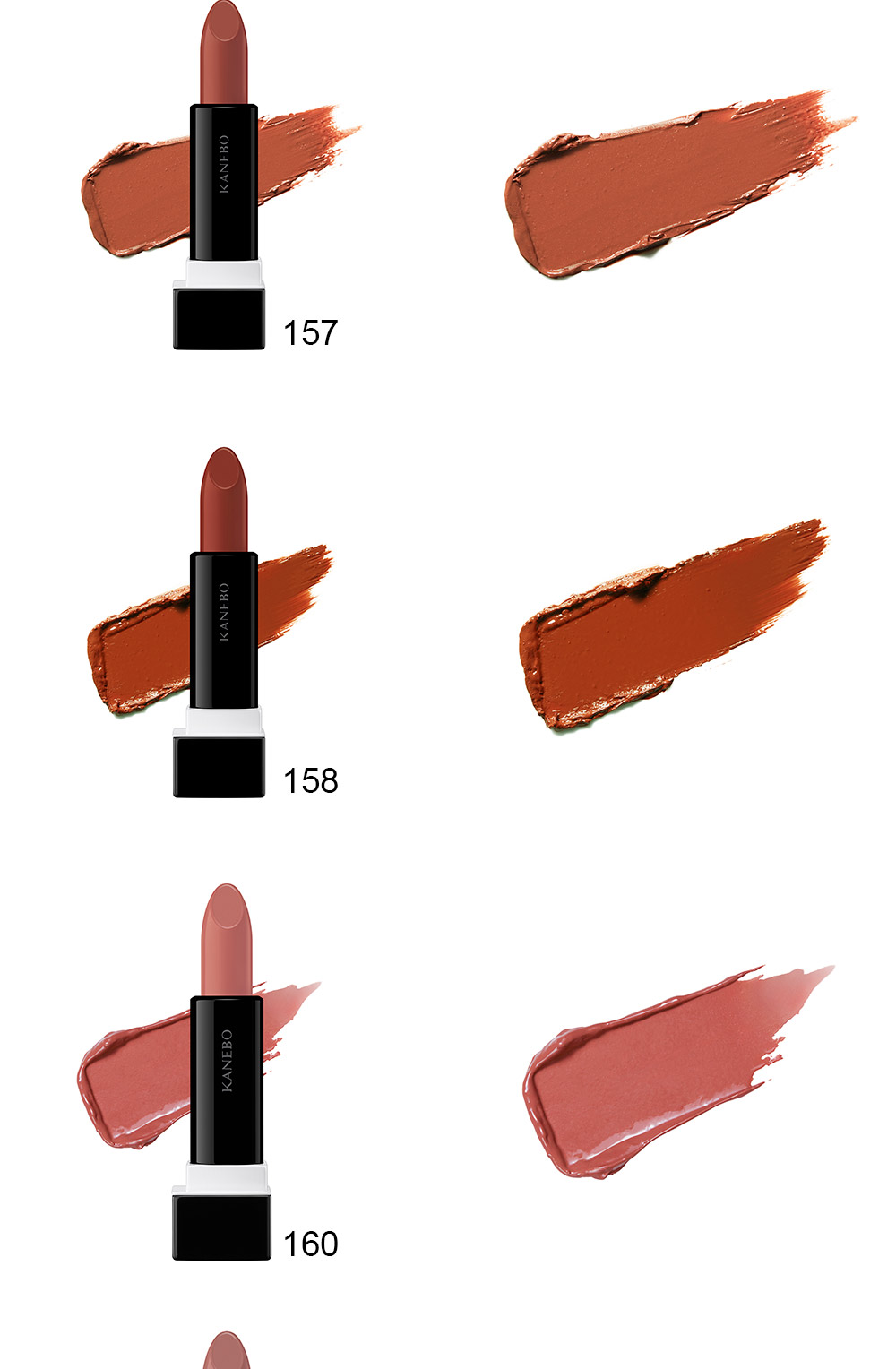 Kanebo N-Rouge Lip