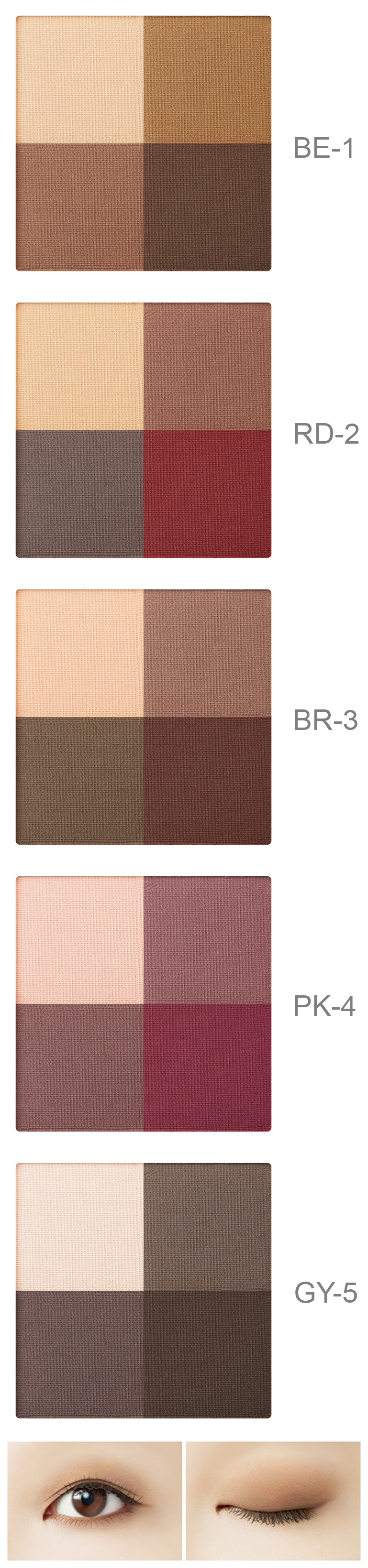 Kose Visee Nuance Matte Creator