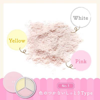 Missha M Pastel Macaron Powder SPF30 PA++