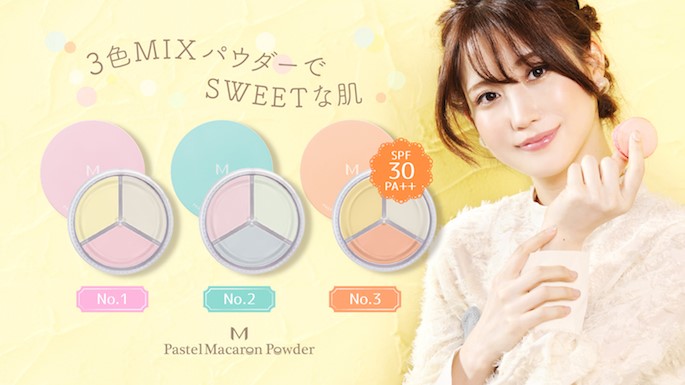 Missha M Pastel Macaron Powder SPF30 PA++