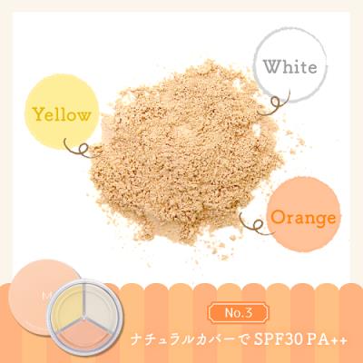 Missha M Pastel Macaron Powder SPF30 PA++
