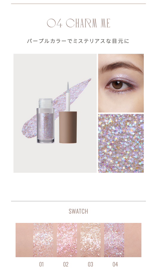 Ririmew Pick Me Eyes Glitter