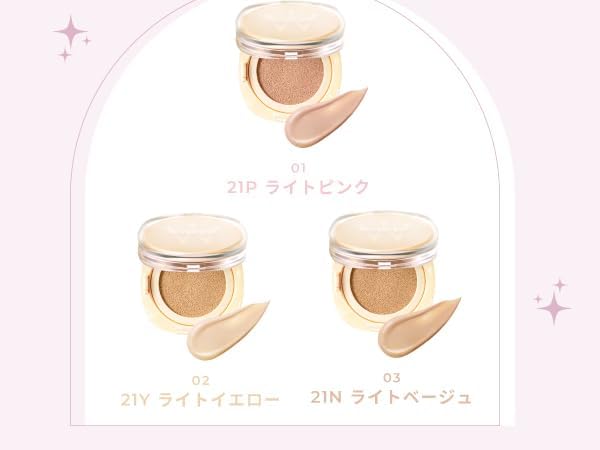 Wonjungyo Pro Perfecting Cushion Cover SPF50+ PA++++
