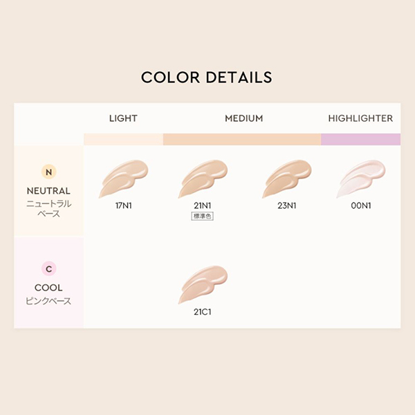 HERA Reflection Skin Glow Cushion Foundation SPF40 PA++