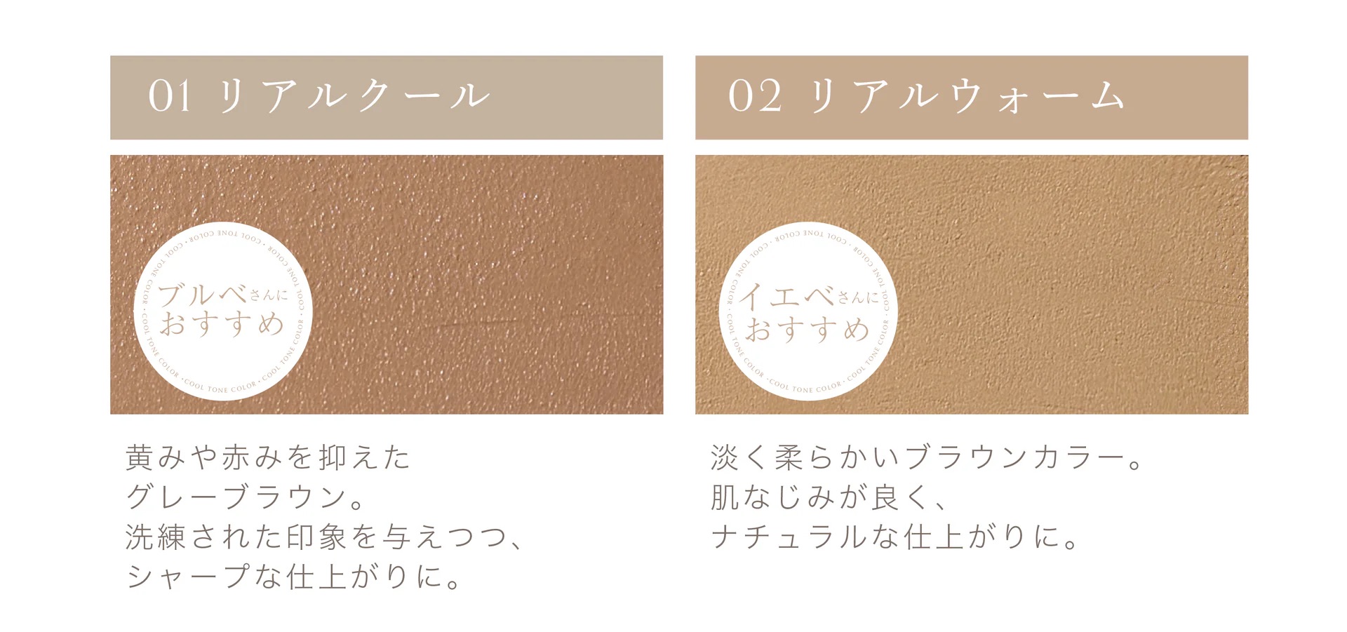 MilleFee Shape Magic Stick