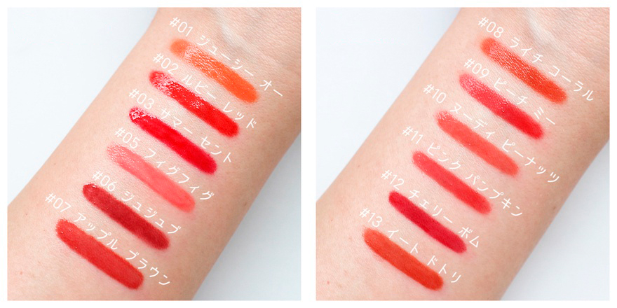 iFAMILYSC rom&nd Juicy Lasting Tint