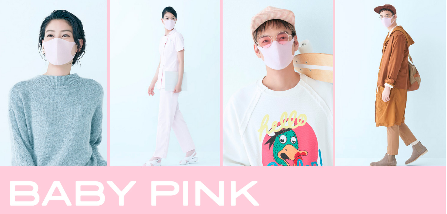 ARAX PITTA MASK REGULAR