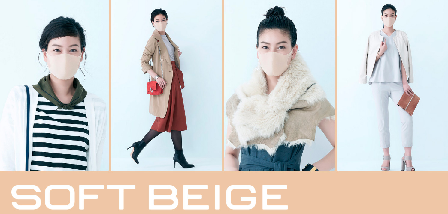 ARAX PITTA MASK small