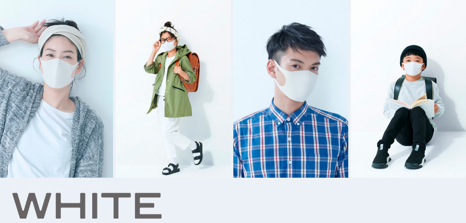 ARAX PITTA Mask Regular White