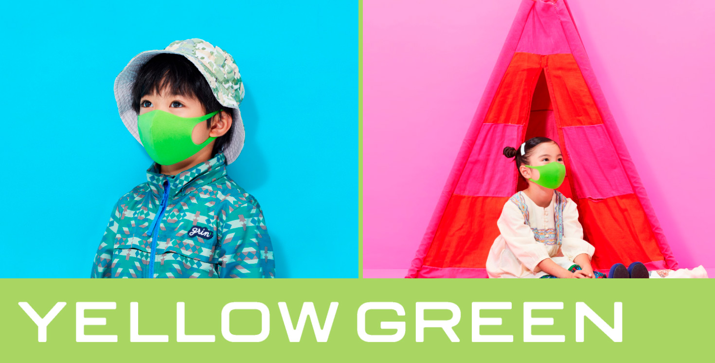 ARAX PITTA MASK Kids Cool 3pcs