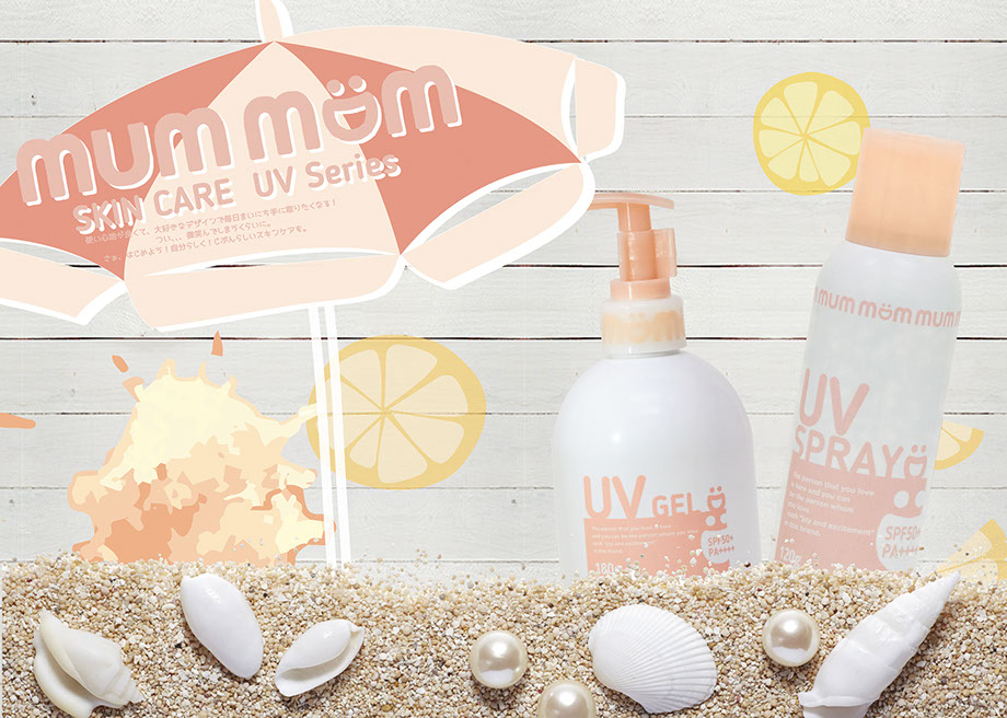Cosme Style mummom UV Gel SPF50+ PA++++