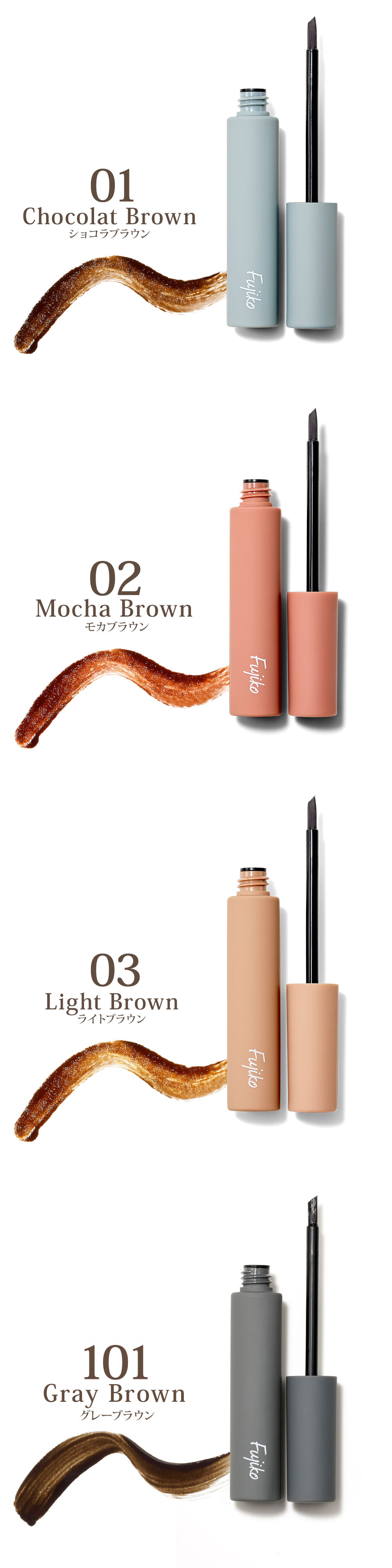 ETVOS Mineral Smooth Liquid Eyeliner