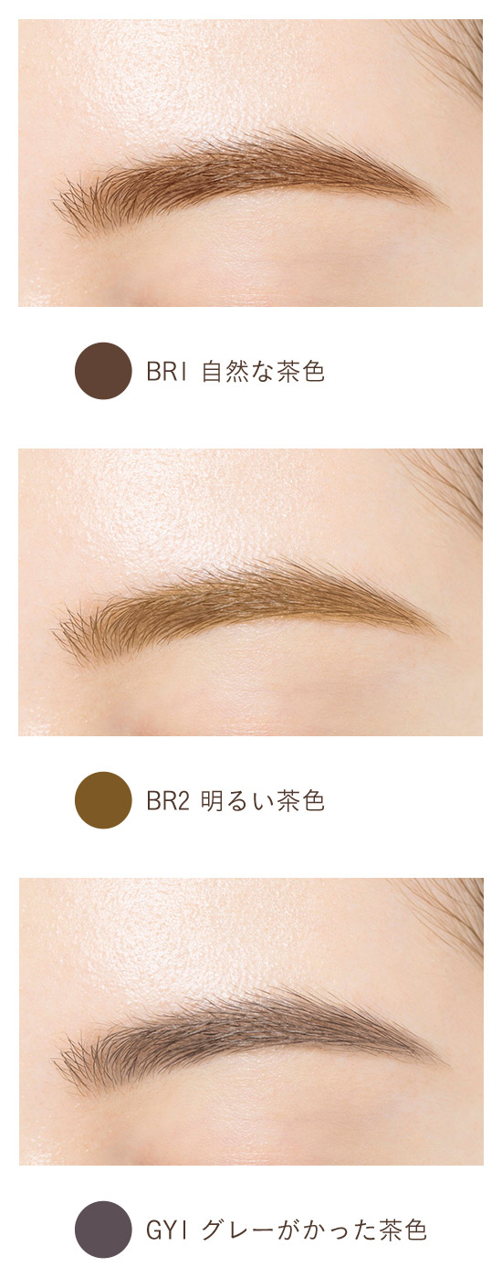 ParaDo Eyebrow Pencil