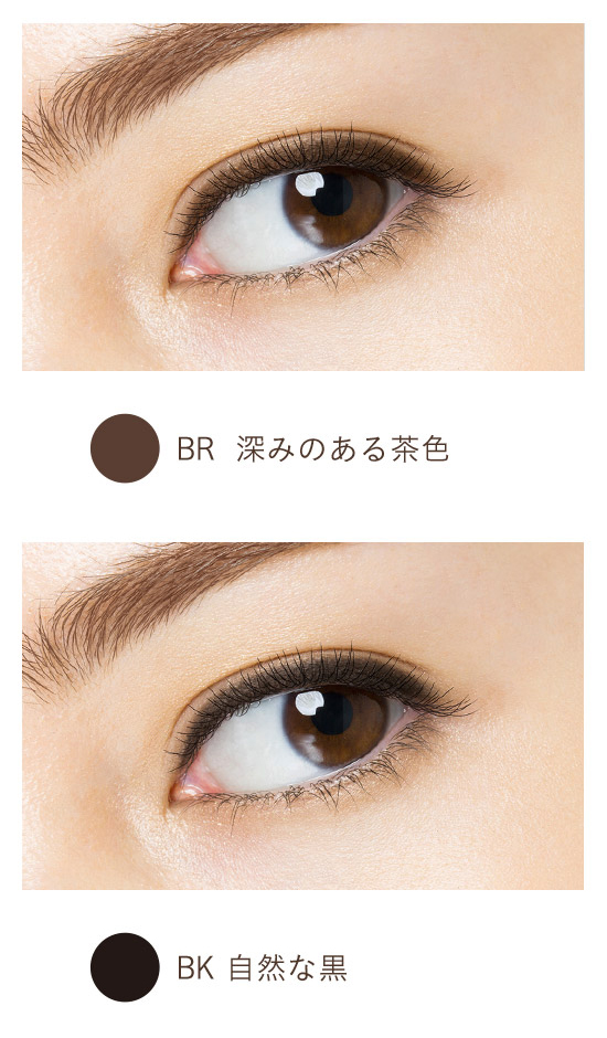 ParaDo Pencil Eyeliner