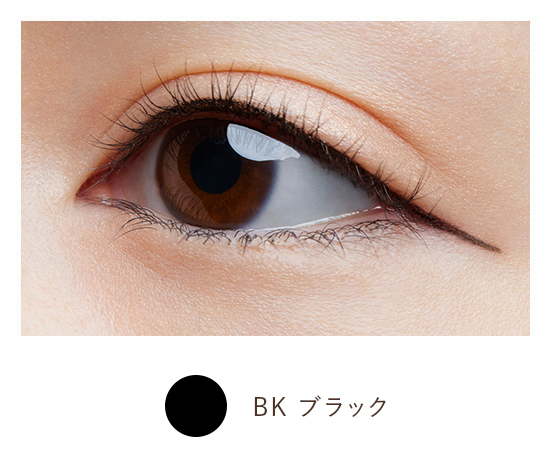 ParaDo Liquid Eyeliner EX