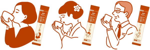 Ajinomoto AGF Blendy Tea Series Hojicha Tea 8g x 100p BOX