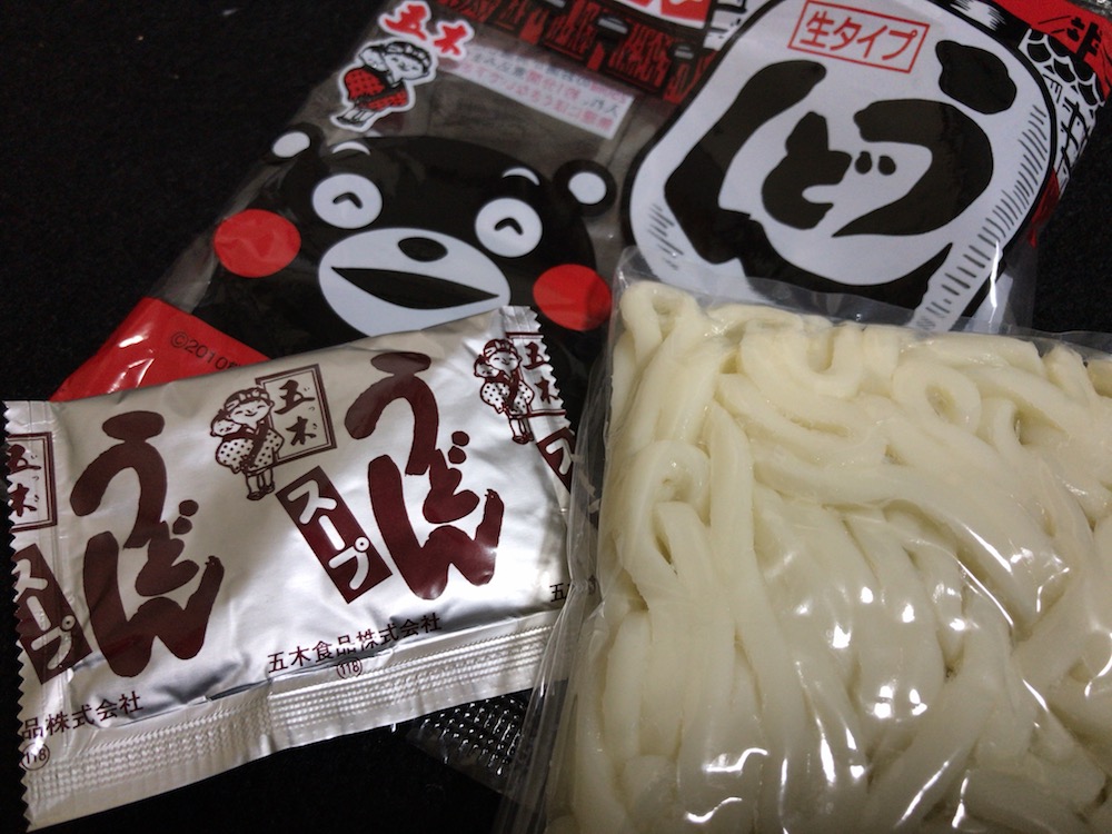 Itsuki Udon With Powdered Soup 210g 