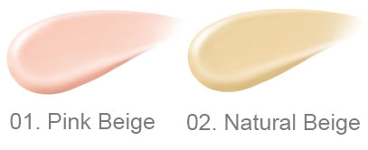 Sana Maikohan Makeup Base Shitaji N SPF30 PA+++