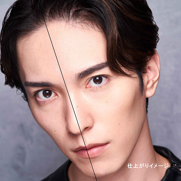Shu Uemura Unlimited Lasting Fluid SPF25 PA+++