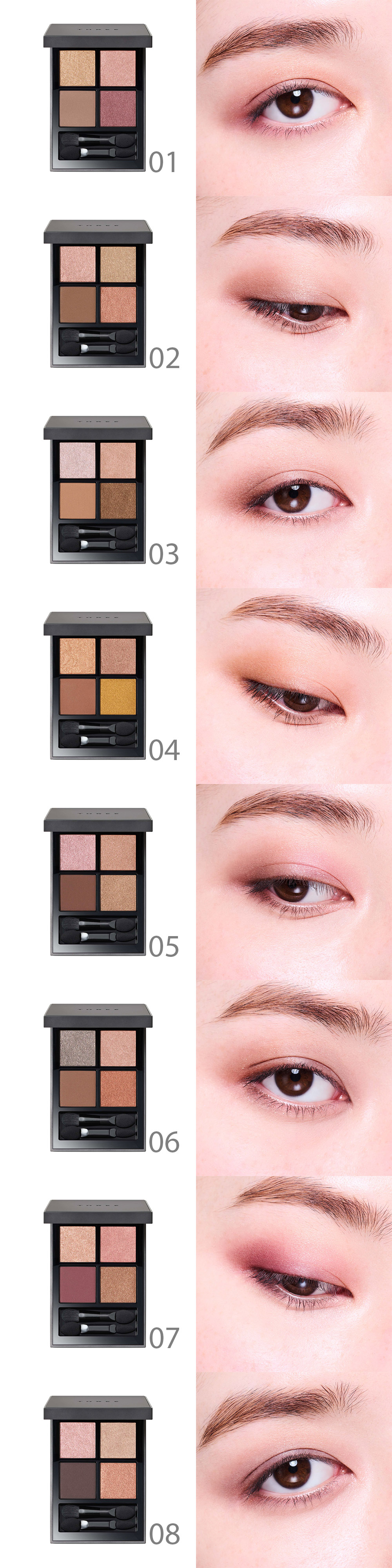 THREE Stargazing Eye Shadow Quad