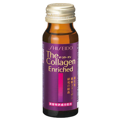 Shiseido The Collagen Enriched Drink V