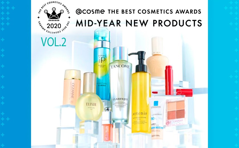 THE BEST NEW COSMETICS AWARDS 2020 MID-YEAR VOL.2