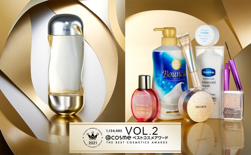 THE BEST COSMETICS AWARDS @cosme 2021 VOL.2