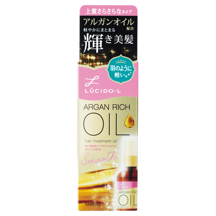 Mandom LUCIDO-L Oil EX Treatment ARGAN RICH Hair OIL