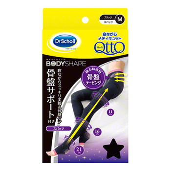 Dr.Scholl Medi QttO Overnight Body Shape Leggings