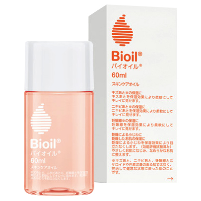 Bio-Oil