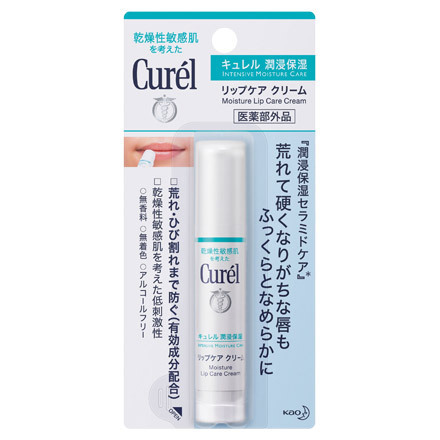 Kao Curel Moisture Lip Care Cream