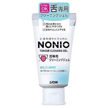 Lion NONIO Tongue Cleaning Gel