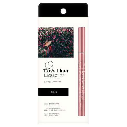 msh Love Liner Liquid Eyeliner R3