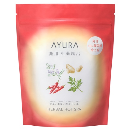 AYURA Herbal Hot Spa