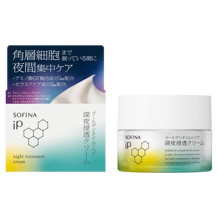 Kao Sofina iP Night Treatment Cream<