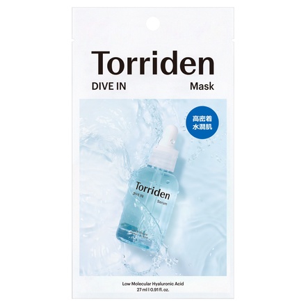 Torriden Dive in Mask