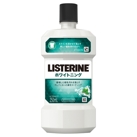 Listerine Whitening Mouthwash