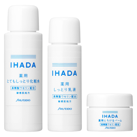 Shiseido IHADA Medicated Skin Care Set Very Moisturizing