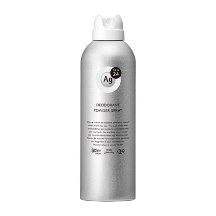 Ag DEO 24 Powder Deodorant Spray