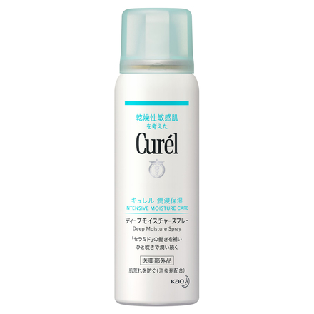 Curél Deep Moisture Spray