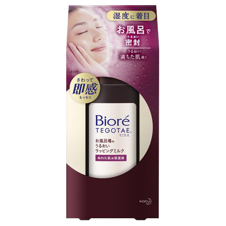 Bioré TEGOTAE Moisturizing Emulsion for the Shower